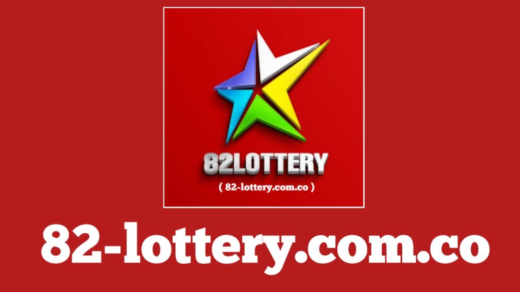 82 Lottery